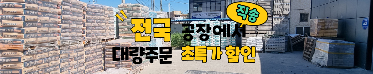 메인배너3