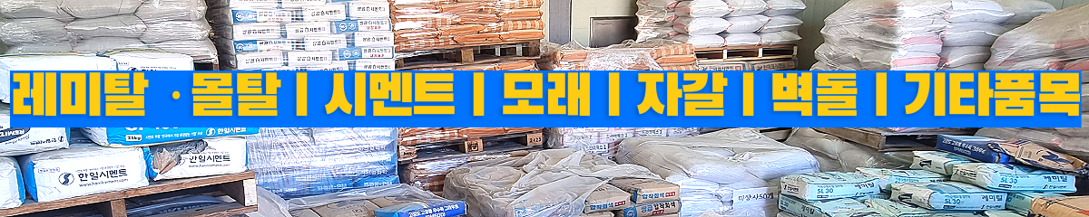 메인배너4