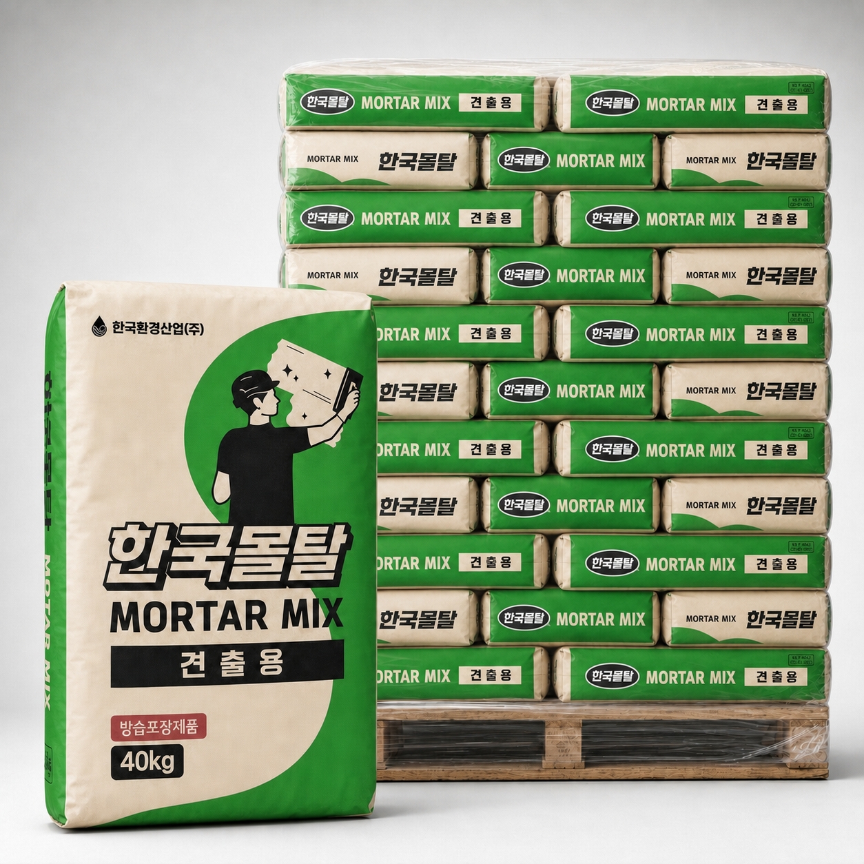 견출용몰탈[40kg]
