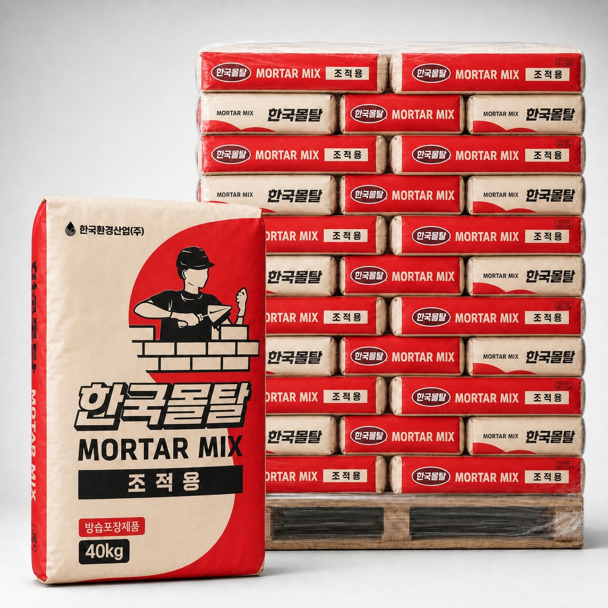조적용몰탈