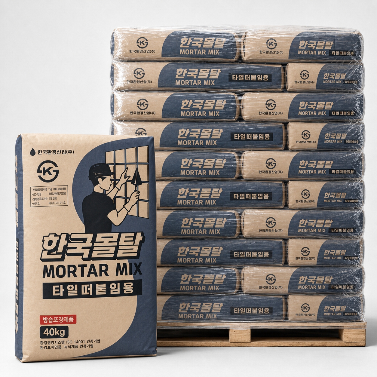 떠붙임몰탈