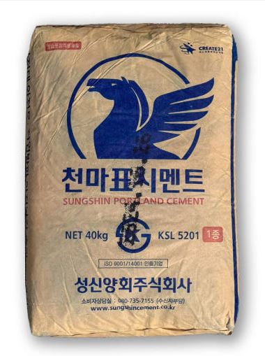 일반시멘트