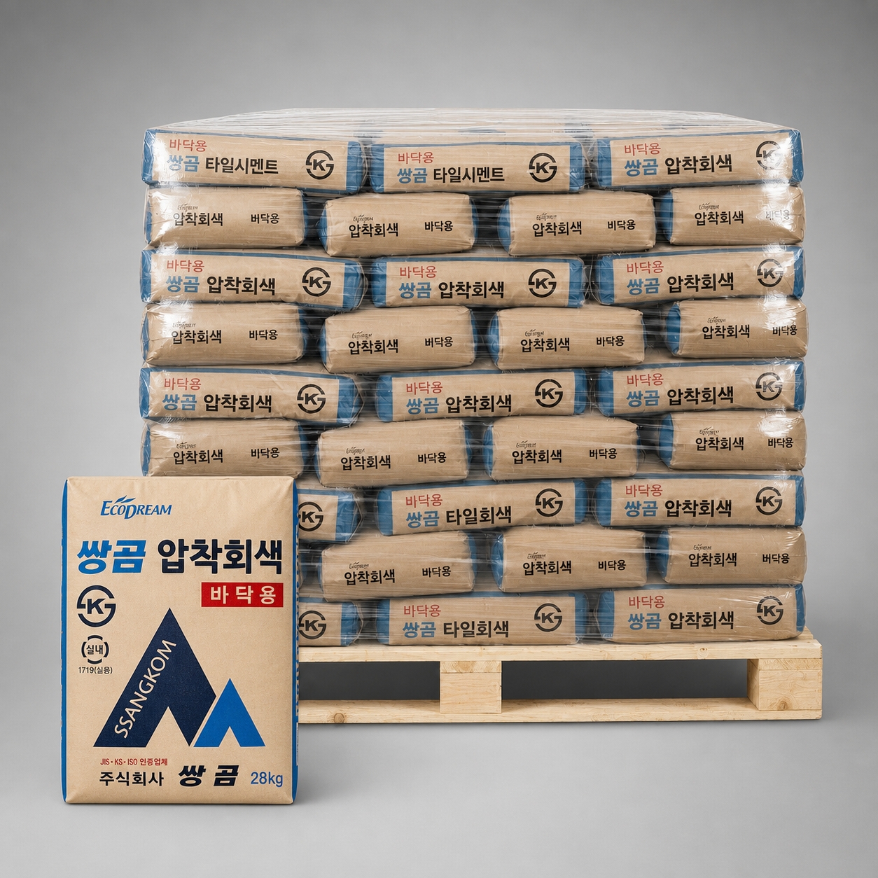 회색압착