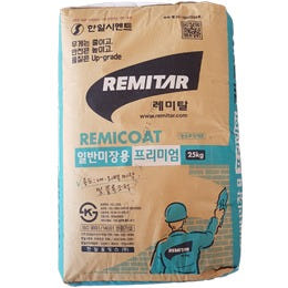 한일레미탈[25kg]