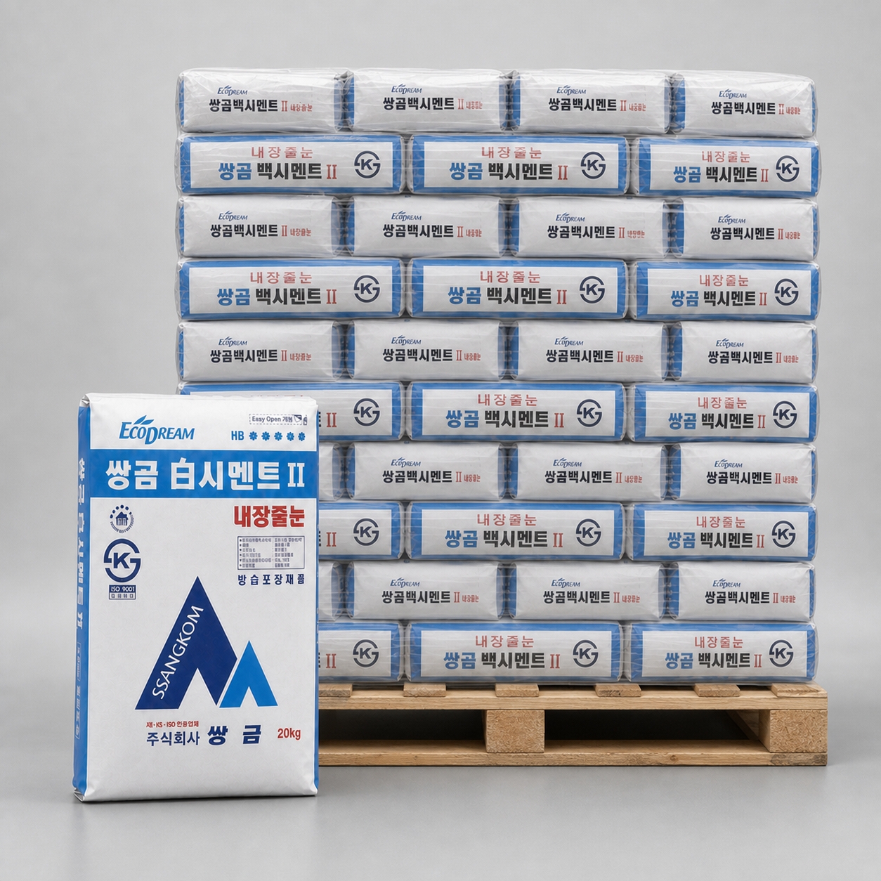 백시멘트 (내장줄눈)